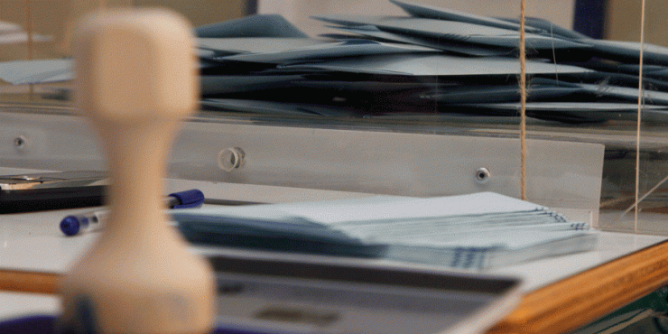 Δημοσκόπηση: Πρώτο κόμμα η…αποχή