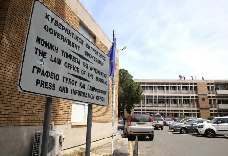 Προσωρινό πάγωμα ερευνών για λίστα Γιωρκάτζη λόγω …Ντράγκι 