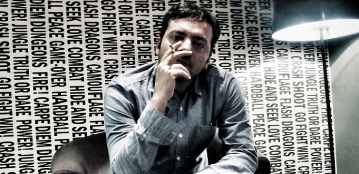 Ακούστε τη «Γκιουλμπαχάρ» από τον Vassiliko