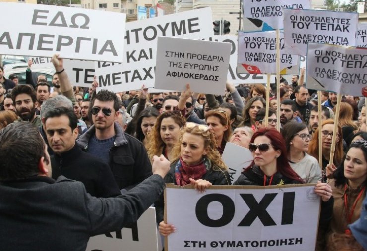 Δεύτερη μέρα απεργίας για νοσηλευτές-Αναβολή χειρ.επεμβάσεων 