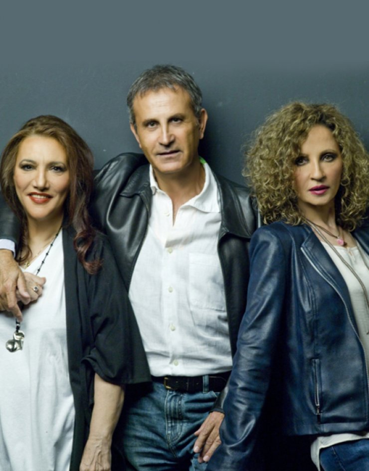 Νταλάρας, Βιτάλη, Γλυκερία... μαζί στην Κύπρο