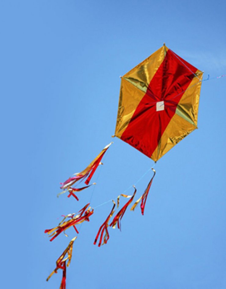 Πάμε για Καθαρά Δευτέρα στη Λόφου