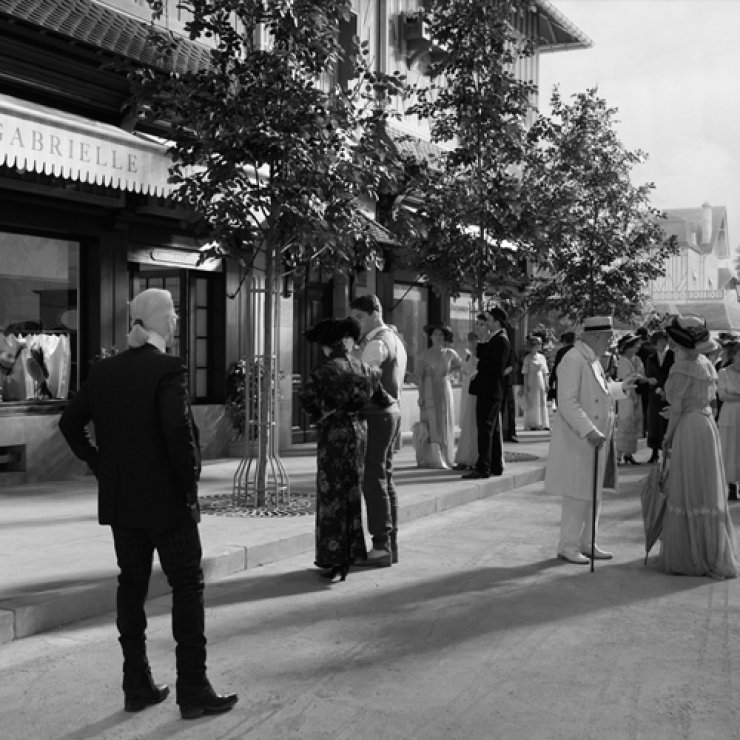 Μια φορά και έναν καιρό...