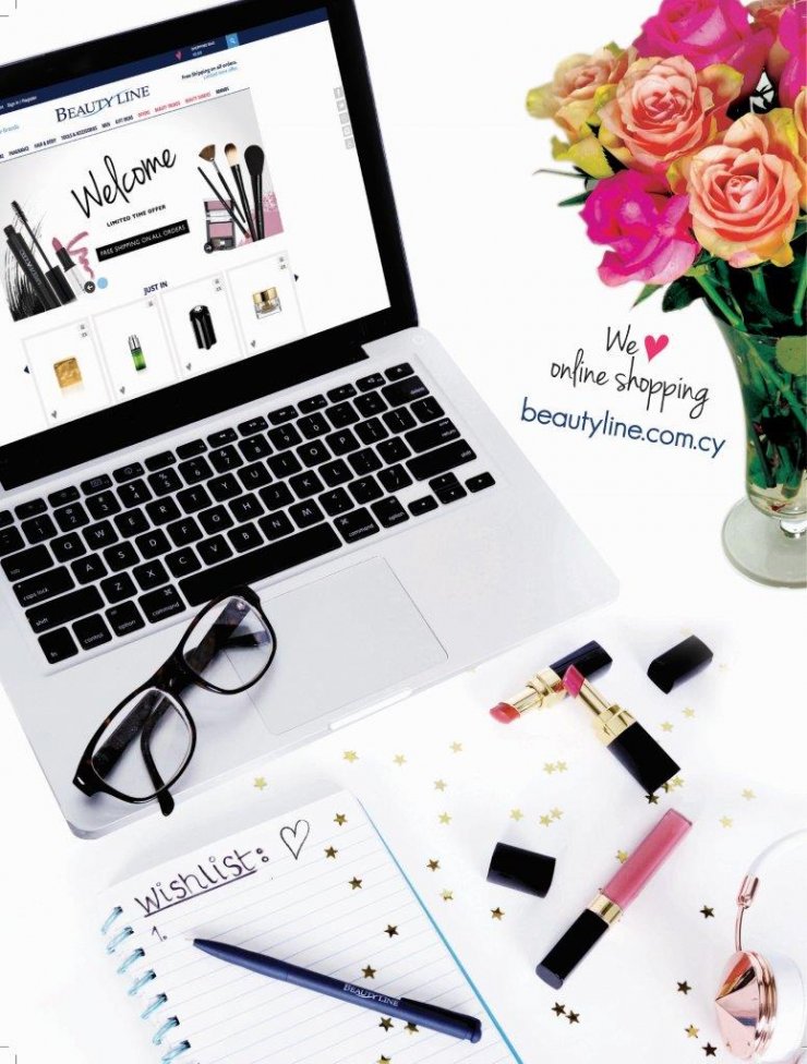 Ζήσε την εμπειρία beautyline, on-line!