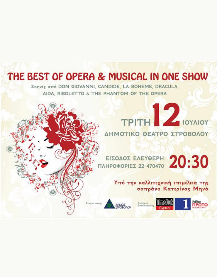 "The Best of Opera and Musical in One Show!"