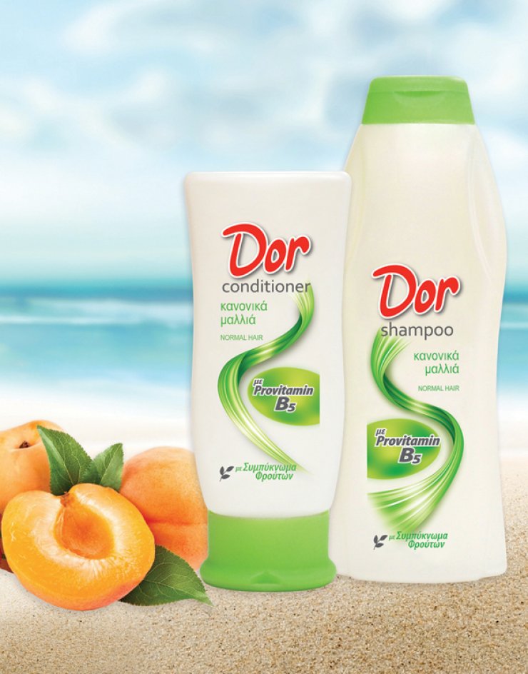 Καλοκαίρι σημαίνει DOR…