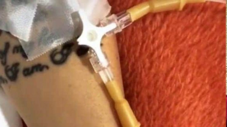 Δύσκολες ώρες για την πρώην σύντροφο επώνυμου Κύπριου – Οι εικόνες μέσα από το νοσοκομείο!