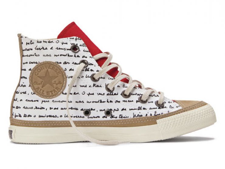 Αρχιτεκτονικό Converse