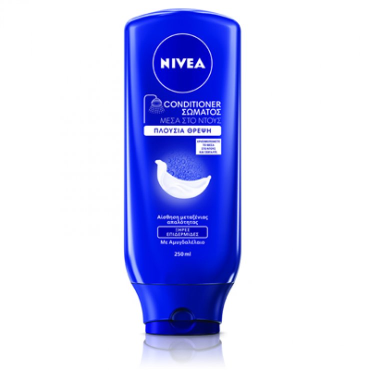 Καινοτομία: Conditioner σώματος μέσα στο ντους