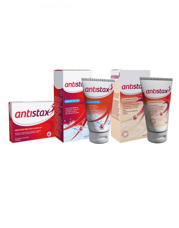 Antistax: Η φυσική λύση για κουρασμένα πόδια!