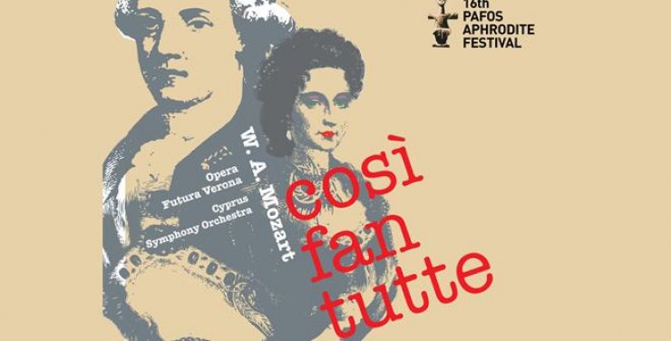 Pafos Aphrodite Festival