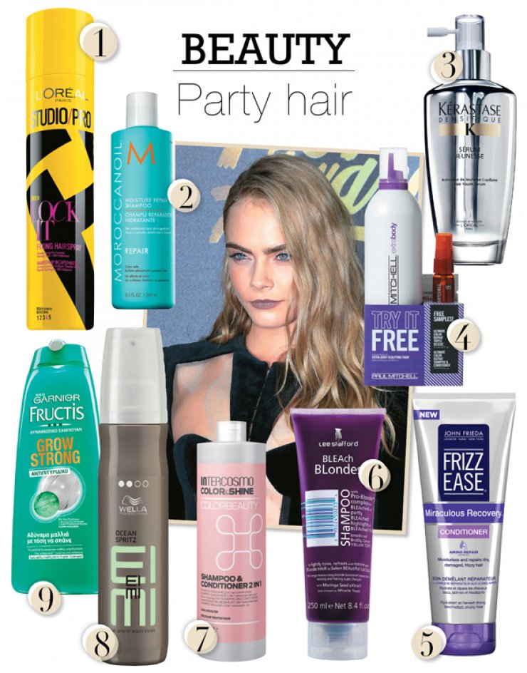 9 προϊόντα για τα μαλλιά