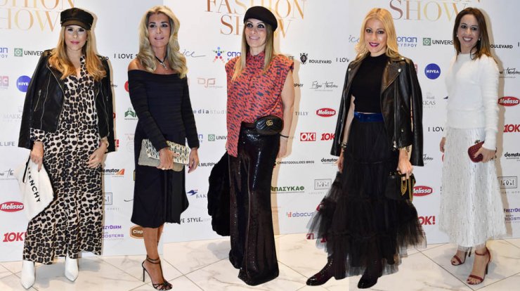 Οι εμφανίσεις που ξεχώρισαν στο fashion show του ΠΑΣΥΚΑΦ