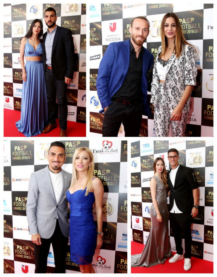 Έκλεψαν τις εντυπώσεις για άλλη μία φορά οι σύντροφοι των ποδοσφαιριστών σε αθλητική βραδιά