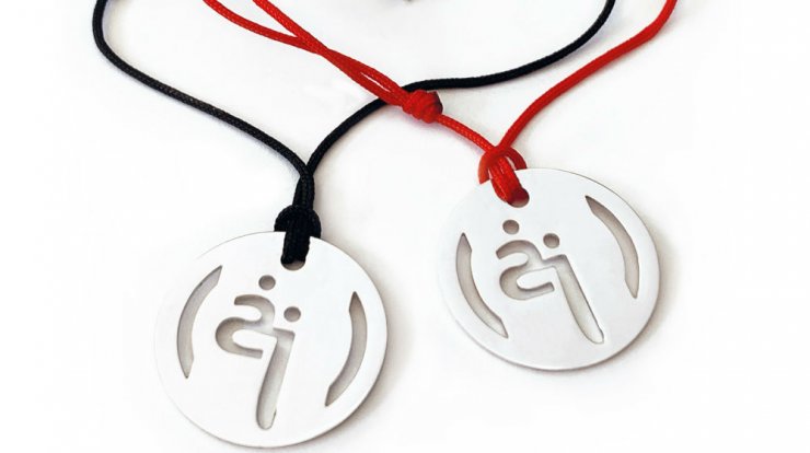 Φορέστε περήφανα το νέο φυλακτό του 2021 και στηρίξτε τον ΠΑΣΥΚΑΦ