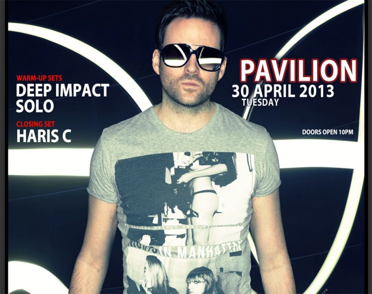 Ο dj Gareth Emery έρχεται!