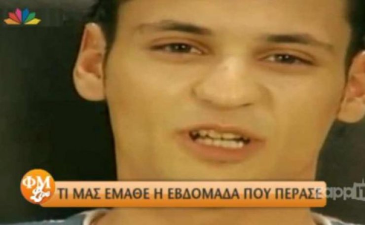 O παρτενέρ της Ντορέττας είχε λάβει μέρος και σ