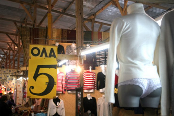 Η ταμπέλα από παζάρι στην Ελλάδα που σαρώνει στα social media