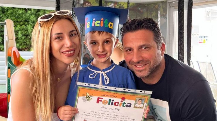 Κυριάκος Πελεκάνος: Τα δάκρυα στην αποφοίτηση του γιου του [εικόνες]