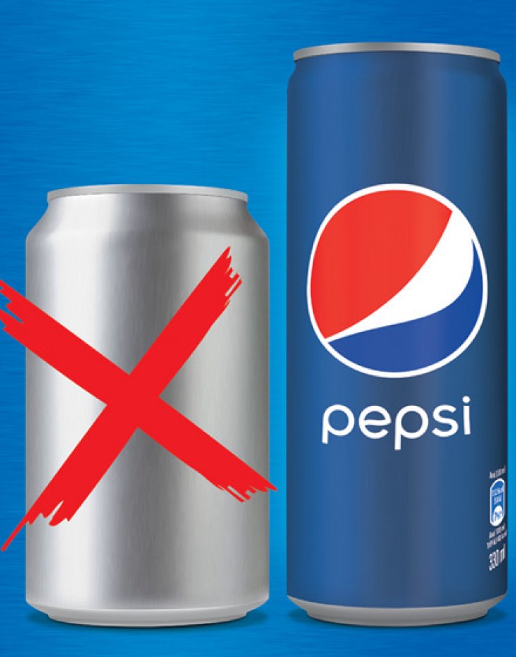 Νέα και Sexy Pepsi!