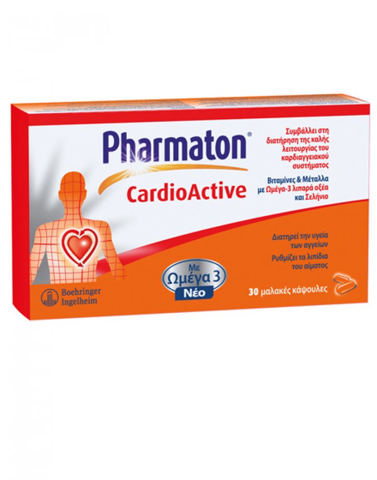 Pharmaton CardioActive: Αποτελεσματικό από καρδιάς