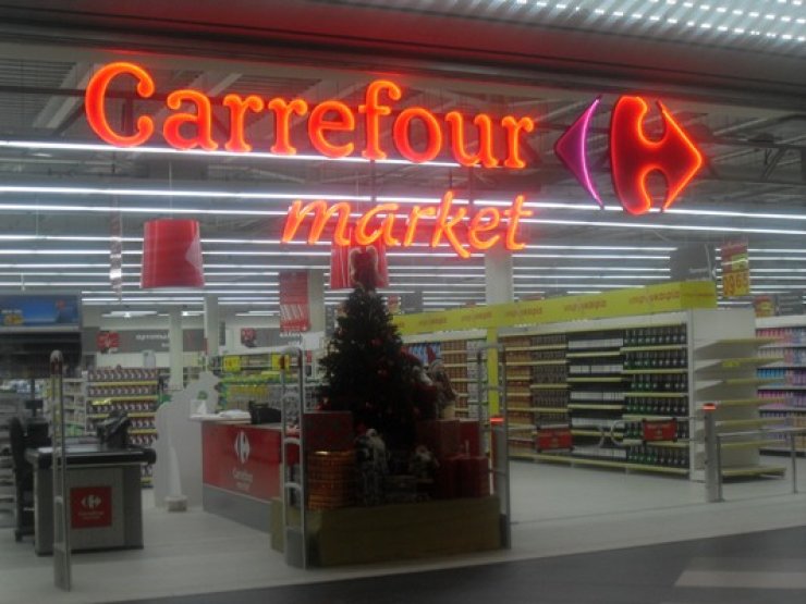  “Ψωνίστε σαν Βασιλιάδες’’