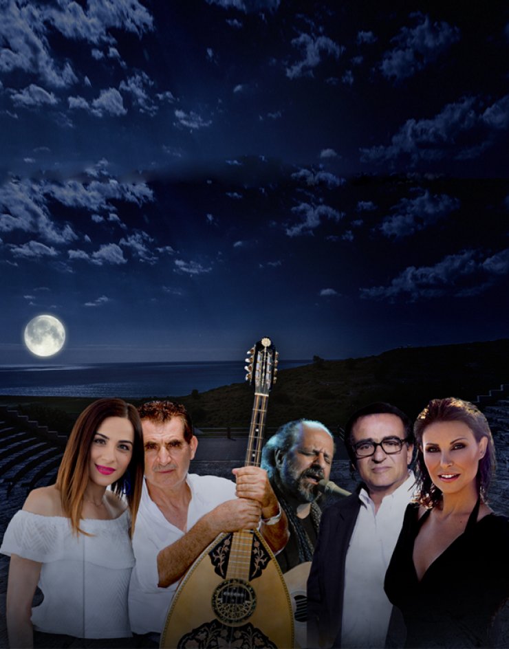 "Ζήτω το Κυπριακό τραγούδι"