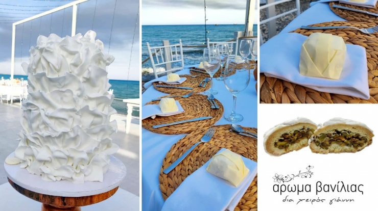 Δοκιμάσαμε για σας ολοκαίνουργιες μοναδικές προτάσεις για κεραστικά γάμου