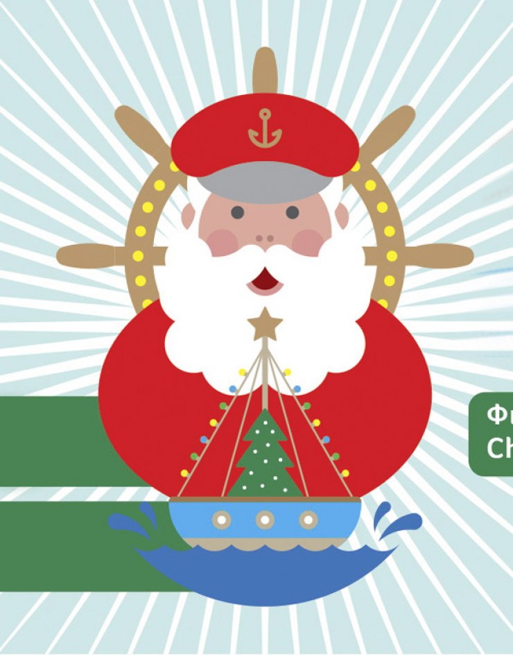 Χριστουγεννιάτικη Μαγεία στο Παλιό Λιμάνι της Λεμεσού