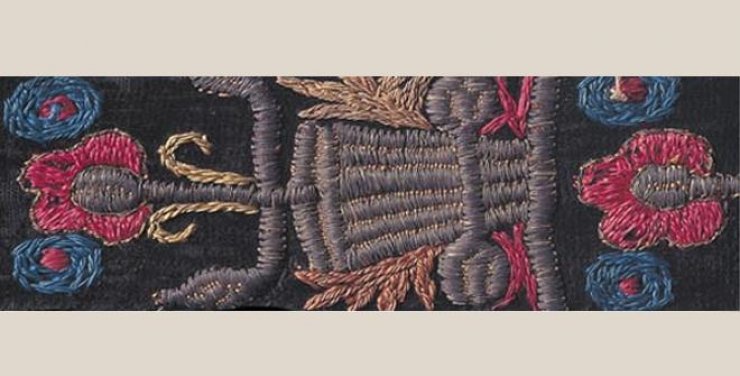 Αναφορά στη συλλογή της οικογένειας Πιερίδη