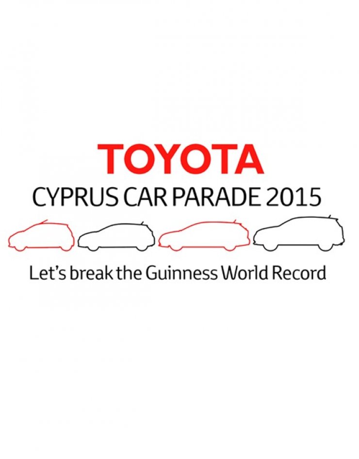 Η μεγαλύτερη αυτοκινητοπομπή Toyota στον κόσμο [τον Ιούνιο στην Κύπρο] 