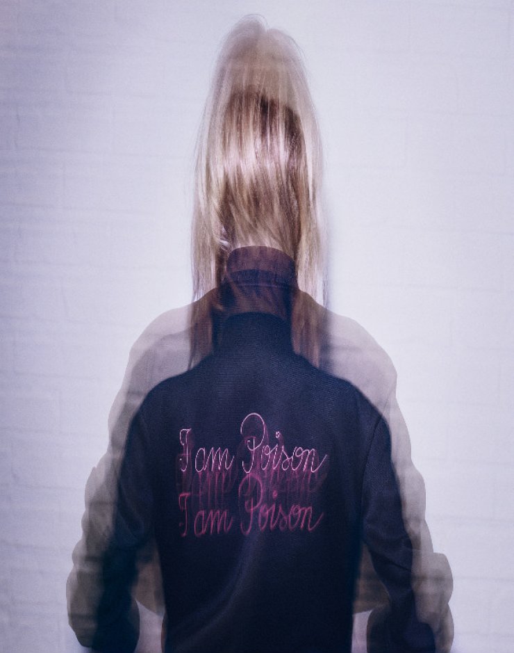 Το κορίτσι του Dior Poison