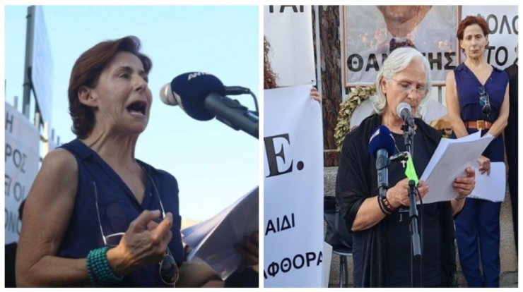 Ανατριχιάζει η  Πόπη Αβραάμ για την υπόθεση Θανάση: “Η κυρία Ανδριάνα είναι ένα σύμβολο” [βίντεο]