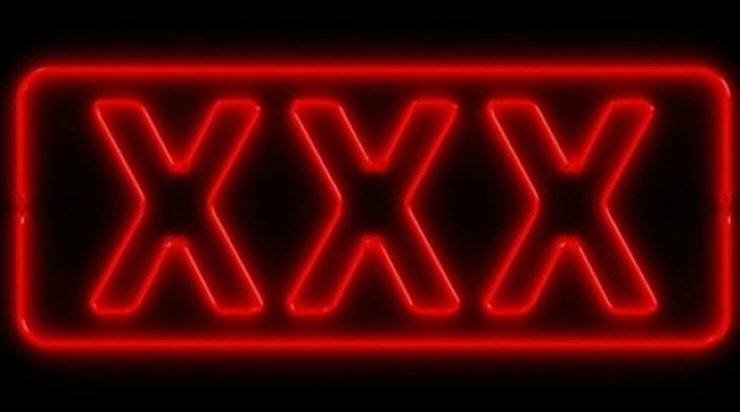 Το πρώτο γυναικείο πορνοπεριοδικό είναι γεγονός!