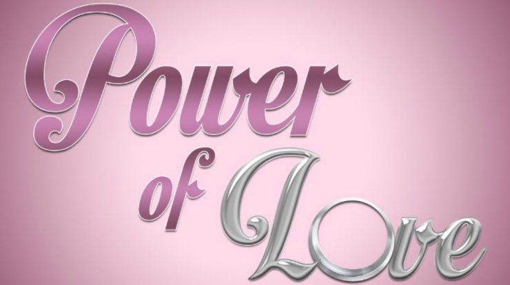 Power of Love: Όλα όσα θέλεις να γνωρίζεις για την Κύπρια παίκτρια!