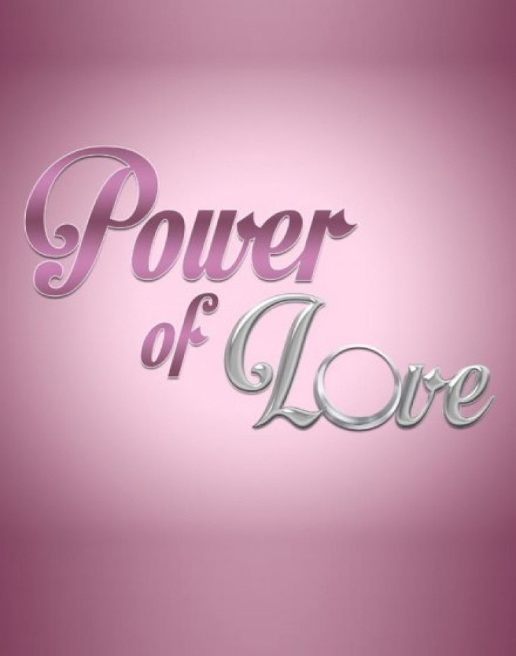 Power of Love: Ποιοι δυο παίκτες αποχώρησαν από το ριάλιτι;
