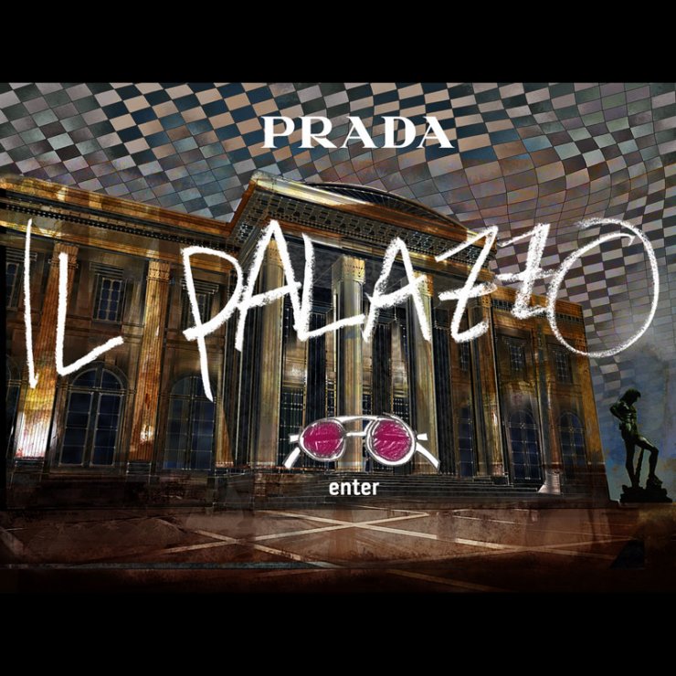  Το νέο application του οίκου Prada 