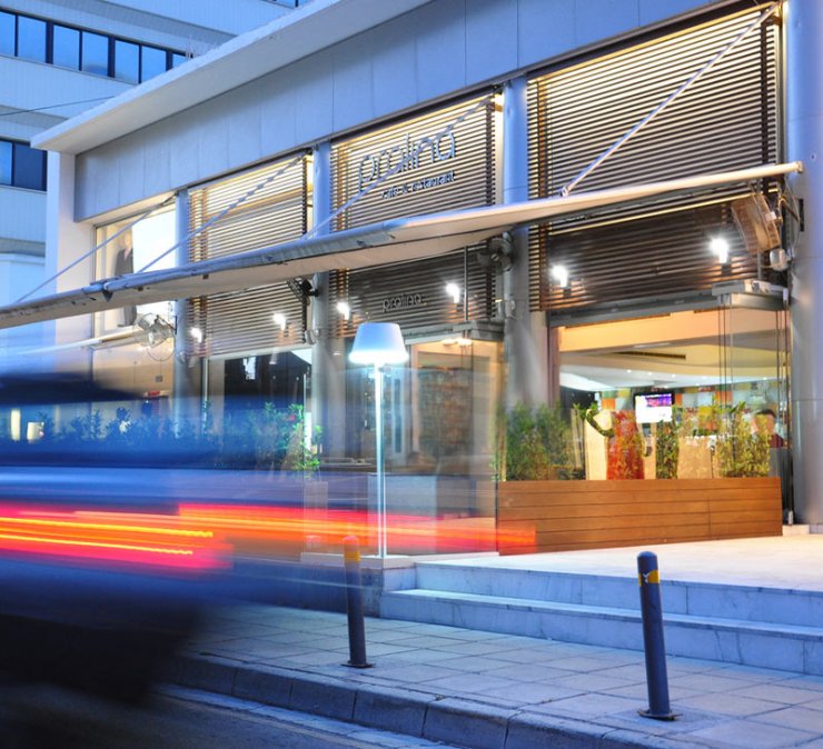 «Secret Bites» από το Pralina