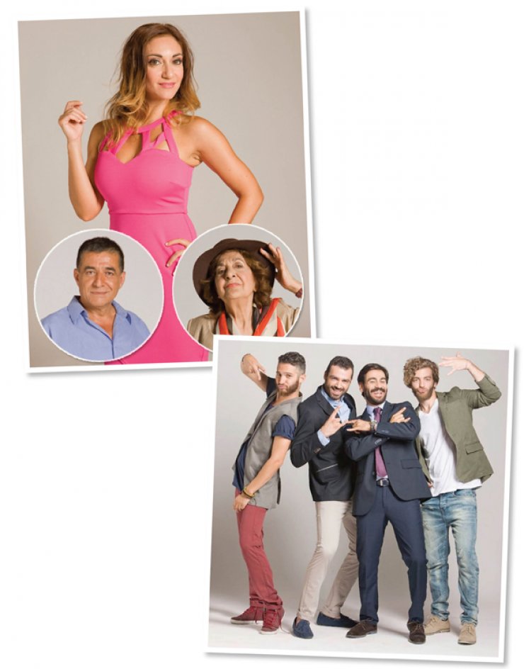 Σήμερα κάνουν πρεμιέρα οι σειρές “Καταιγίδα” και “Λόγια του Αέρα”