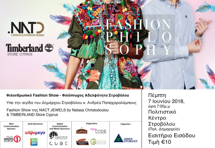 Fashion Philosophy Show