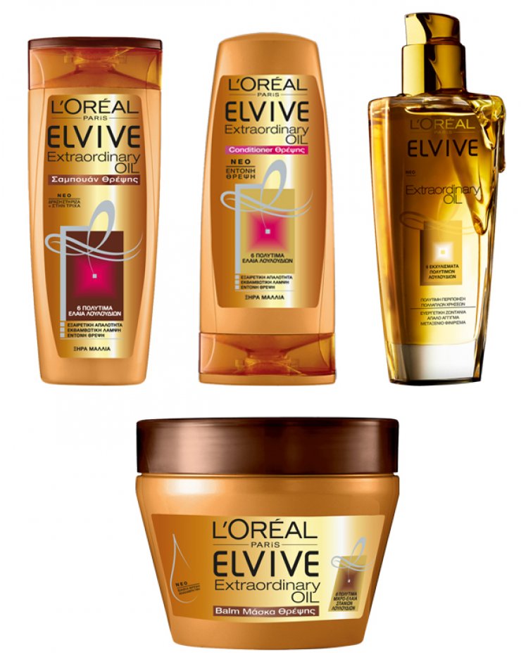 Καλοκαιρινός διαγωνισμός Elvive