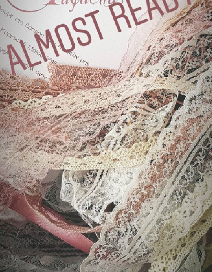 Ζευγάρι της κυπριακής showbiz ετοιμάζεται για τη βάπτιση!