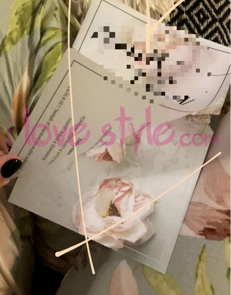 Hot ζευγάρι της κυπριακής showbiz παντρεύεται και είδαμε για πρώτη φορά το προσκλητήριο του γάμου τους!