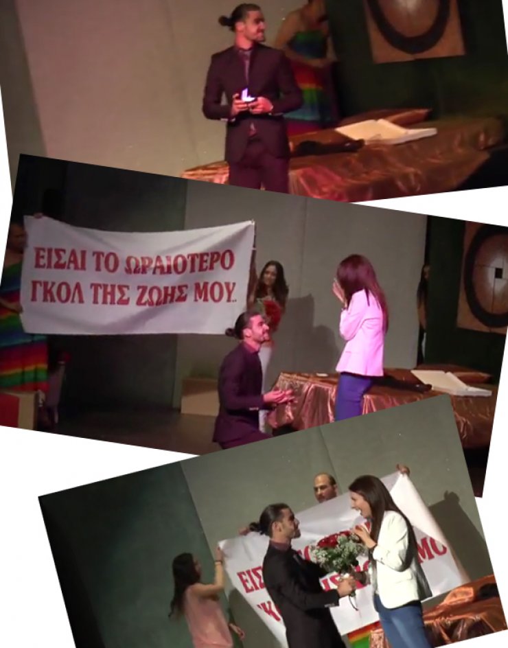 Η πρωτότυπη πρόταση γάμου Κύπριου ποδοσφαιριστή στη σύντροφό του! [βίντεο]