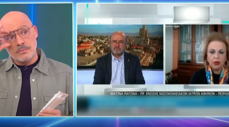 Το "Πρωτοσέλιδο" στην εκπομπή του Νίκου Μουτσινά! [βίντεο]