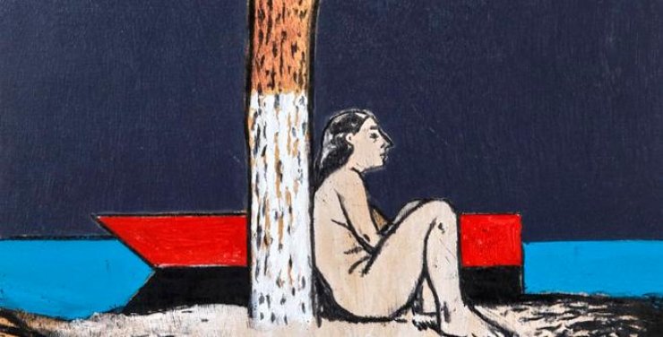 16η Δημοπρασία Οίκου Ψαθάρης