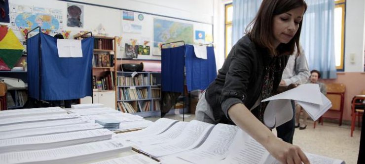 Ψηφίζεις Ελλάδα; Κάνε το τεστ για να βρεις ποιο κόμμα σου ταιριάζει 