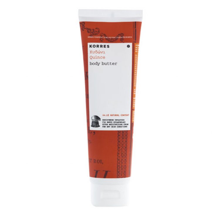 Ενισχυµένη ενυδάτωση για ξηρές επιδερμίδες