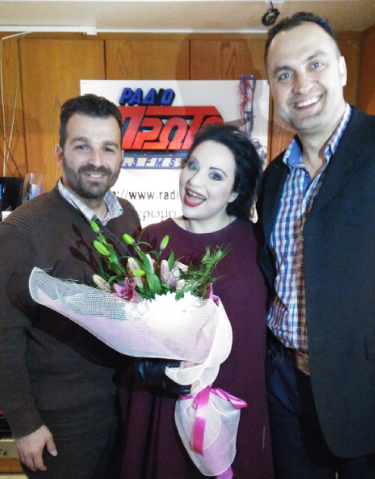 Κριστιάνα Γεωργίου: Η έκπληξη που της επιφύλασσαν στο Ράδιο Πρώτο για τα γενέθλιά της!