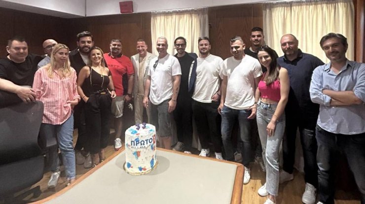 Το Ράδιο Πρώτο γιόρτασε τα 33α του γενέθλια [βίντεο]